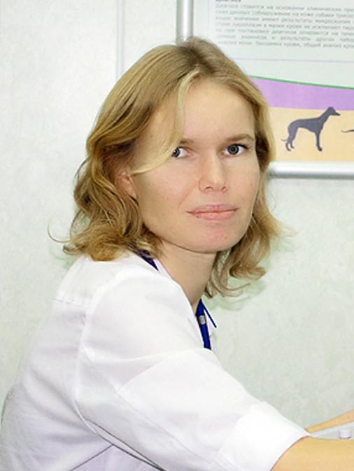 ветеринар Строганова Анна